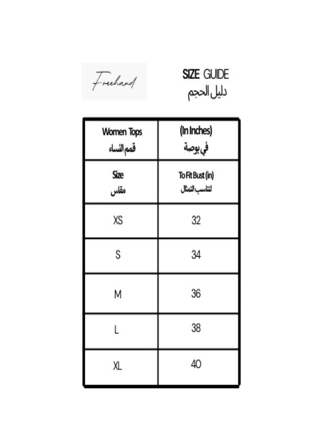 Freehand  Women Regular Fit Textured Spaghetti Strap Neck Sleeveless Cami Top for Women | Best Price UAE